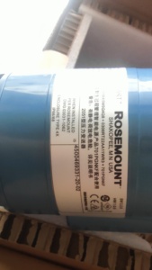 Rosemount 100% Nuevo y Original, Medidor de Flujo Annubar 2051 y 2051 con Tecnología HART Inalámbrica, Medidor de Flujo Annubar Preciso 3051CFP - Product Image 6