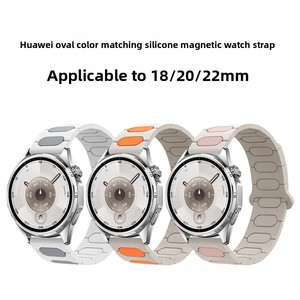 Correa de Silicona con Diseño de Huella de Perro y Cierre Magnético para Apple Watch S11, Compatible con Apple Watch de 10.ª Generación 98765SE para Mujer - Product Image 3