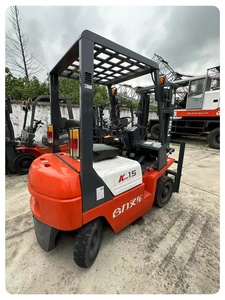 Mitsubishi <b>Used</b> Forklift 1.5 TON Rated Load Diesel 4WD Solid Tire Rough Terrain Multi Function - Product Image 1