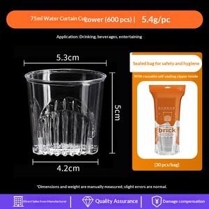 Vaso Desechable Grueso de una Pieza Transparente de PS con Logotipo Personalizado para Café, Vaso de Agua de Alta Gama Modelo YC-6 - Product Image 5