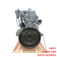 Ensemble moteur Isuzu 6WG1 d'origine adapté aux excavateurs Hitachi 4HK1 6HK1 4JJ1 4BG1 4BD1 6BD1 6SD1 4LB1 6BG1