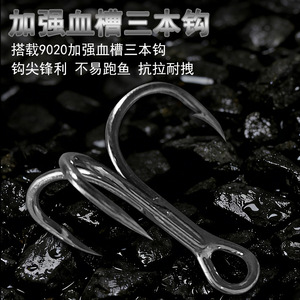 Señuelo de pesca tipo lápiz vibratorio de 70 mm y 10 g para pesca de lubina en agua dulce - Product Image 4