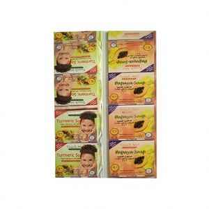สบู่มะละกอ ทัช มี พลีส ขายส่ง - Product Image 1