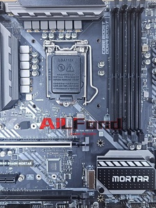 Carte mère MAG B460M MORTAR, socket LGA 1200, DDR4, pour ordinateur de bureau - Product Image 4