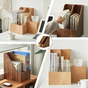 Boîte de rangement de bureau en bois, serre-livres rectangulaire en grain de noyer, organisateur de documents de bureau, étagère de bibliothèque pour salon et bureau - Product Image 2