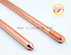 Cabo Elétrico <span class=keywords><strong>8</strong></span> <span class=keywords><strong>AWG</strong></span> Condutor de Cobre Nu - Product Image 2