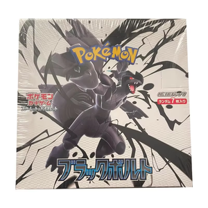 Marchandises officielles Pokémon originales, cartes à collectionner Scarlet Violet White Flare & Black Bolt, boîte de boosters en papier du Japon - Product Image 1