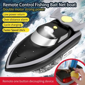 Vente en gros d'appâts compte-gouttes Drone bateau eau salée Rc pêche surfeur appâts bateaux pour l'océan - Product Image 4