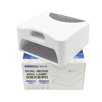 Lampu Kuku UV LED Profesional Portabel 2066 Dual Zone Sensor Pintar Pengeringan Cepat Layar LCD Untuk Salon dan Rumah