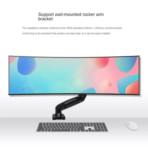 Nhanh Chóng Vận Chuyển New 49 Inch Cong Chơi Game Màn Hình Máy Tính OEM 49 Inch Siêu Rộng 5K 4K Chơi Game Màn Hình - Product Image 5