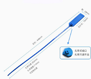 Etiqueta de sellado de Cable UHF RFID, opción de fábrica NFC - Product Image 4