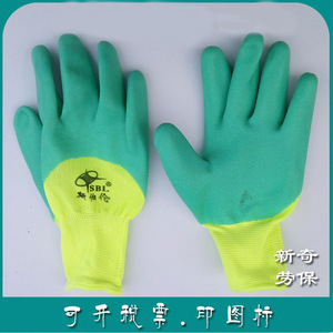 Guantes de Seguridad Sbl de Nitrilo con Dedos Texturizados, Color Verde, Hilo Amarillo, Antideslizantes, Resistentes al Aceite, para Uso General - Product Image 1