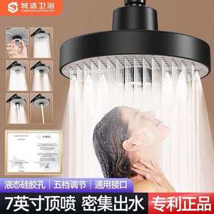 Top <b>Spray</b> Shower Head Round Pressurized ABS Contemporary Design Bathroom Shower <b>Set</b> - Product Image 3