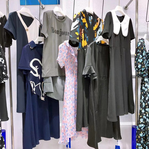 <span class=keywords><strong>Ropa</strong></span> al por Mayor <span class=keywords><strong>de</strong></span> Estilos Variados Más Vendida en Primavera y Verano, <span class=keywords><strong>Ropa</strong></span> <span class=keywords><strong>de</strong></span> Verano <span class=keywords><strong>de</strong></span> Segunda Mano, <span class=keywords><strong>Ropa</strong></span> Mixta - Product Image 4
