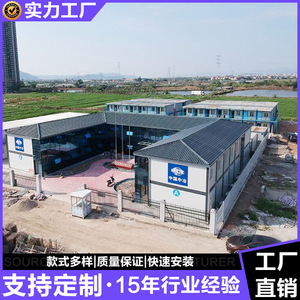 บ้านคอนเทนเนอร์แบบถอดประกอบได้ของ China Railway รูปทรงสี่เหลี่ยมผืนผ้า ดีไซน์อุตสาหกรรม บ้านคอนเทนเนอร์สำเร็จรูป ความหนาตามมาตรฐาน - Product Image 5