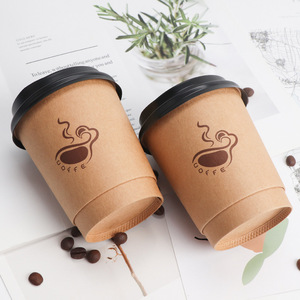 Kraft Cup Microwave Safe Paper Coffee Cups Canada
