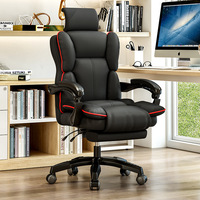 Coussin lombaire doux pour chaise de bureau, chaise de travail à domicile, chaise de bureau ergonomique confortable en cuir