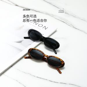 New Stylish Unisex UV-Protective Gradient Polarized Sunglasses Light Weight Oval-<b>Frame</b> Eyewear Gold Feature Trendy Colored - Product Image 3