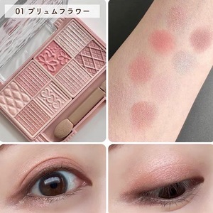 8 Colors Mineral Long-Lasting Waterproof Matte & Pearlescent Finish <b>Eyeshadow</b> <b>Palette</b> with Pressed Powder and Glitter - Product Image 6