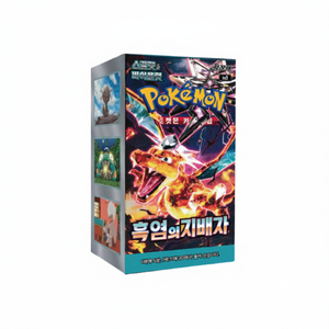 Poke Mon SV3 Ruler Black Flame Pack Box 30 Packs 150 Cartes Papier TCG Cartes à Collectionner Fabriquées en Corée Pour Utilisation en Soirée - Product Image 2