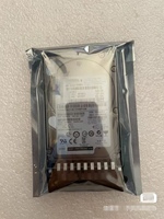 IBM 600GB 10K 2.5 SAS II 6 GB/PS disque dur nouvelle coque métallique interne pour les modèles d'application de serveur 90Y8872 90Y8876 90Y8873