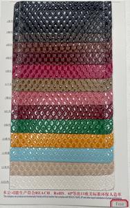 Lenzuola in pelle sintetica multicolore con motivo struzzo, conformi alle normative di esportazione EU/US - Product Image 2