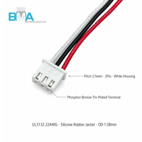 كابل تمديد مخصص بثلاثة أسلاك بطول 2.54 مم من نوع JST XH، أسلاك 22AWG باللون الأسود والأحمر والأبيض للاتصال