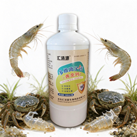 Additif liquide pour l'aquaculture à haute teneur en calcium, magnésium et phosphore ioniques, enrichi en vitamines, améliore la vitalité des animaux aquatiques