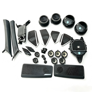 Kit de Audio Bang & Olufsen para Audi A4 B9 Premium, Sonido Envolvente 3D de Alta Fidelidad, Altavoz BO, Kit de Reemplazo Completo, Equipo de Audio para Automóvil - Product Image 1