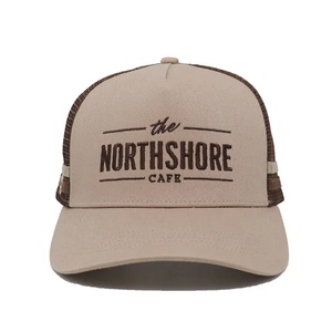 Gorra de béisbol deportiva de sarga de algodón con 5 paneles estructurados, visera precurvada, bordado plano y logotipo OEM personalizado, tipo trucker de malla - Product Image 6