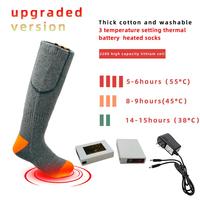 Batterie au lithium polymère rechargeable certifiée CE/ROHS/FCC 3,7 V 2200 mAh, chauffante, antibactérienne, pour motards
