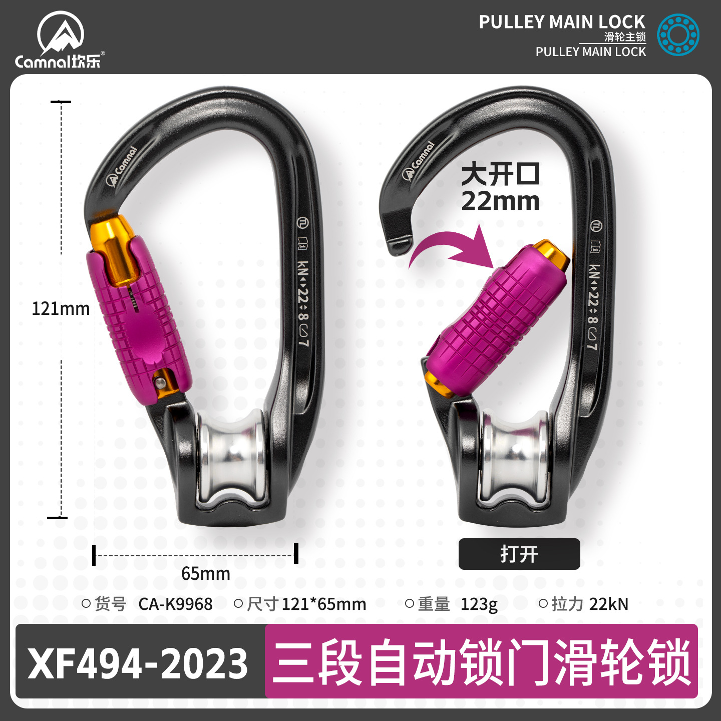 ไม่มีข้อกำหนด