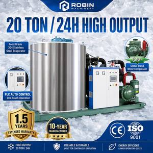 เครื่องทำน้ำแข็งเกล็ดขนาด 15 ตัน ขนาดเกล็ด 1.5-2.2 มม. ระบบ PLC อัตโนมัติ ใช้น้ำทะเล สำหรับอุตสาหกรรมประมง ห้องเย็น และการผลิตน้ำแข็ง - Product Image 2