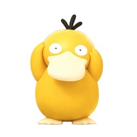 Funism Collection Officielle sous Licence pour la Maison : Grande Figurine Pikachu Psyduck, Grande Statue Ornementale, Décoration de Maison à Collectionner, Boîte Mystère