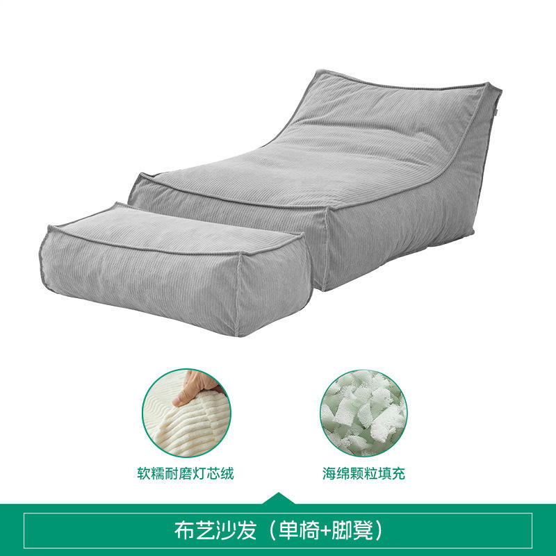 Silver-grey corduroy