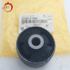 Sistema de Suspensión de Calidad Original BUSH-FR LWR ARM(G) 54584-C1000 54584C1000 Para H-yundai SOLARIS 54584 C1000 - Product Image 1