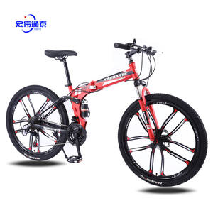 Vélo de montagne pliable au prix d'usine 2026, vélo <span class=keywords><strong>VTT</strong></span> pour hommes/vélos de montagne pliables en acier/26 pouces 29 pouces en descente - Product Image 5