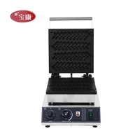 2025 Usine Vente Mini Oeuf Gaufrier Machine Gaufre Tasse Fabricant pour Magasin