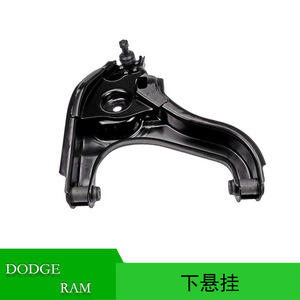 Control Arm Lower For Dodge <b>Ram</b> 2500 3500 MacPherson Strut Suspension System 52113679AA 52113678AA - Product Image 4