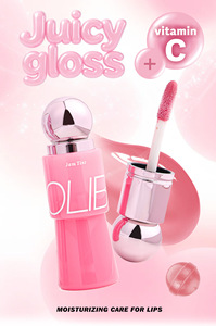 Gloss à lèvres personnalisé MLM OEM ODM en verre, marque privée, haute brillance, effet repulpant, longue tenue, hydratant, fini miroir, gloss brillant - Product Image 2