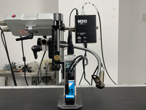 Система непрерывной подачи чернил (СНПЧ) с четырьмя соплами для быстросохнущих чернил на водной основе для струйных принтеров автоматических онлайн-машин - Product Image 2