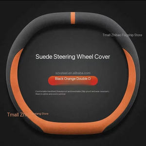 غطاء عجلة قيادة خاص لسيارة شيري جيتور G700، مصنوع من الجلد الصناعي لتحسين التماسك - Product Image 6