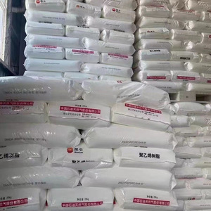 Granulés HDPE 50100 à bas prix, granulés HDPE, film soufflé, qualité supérieure, polyéthylène haute densité, HDPE 5502bn, déchets plastiques, matières premières - Product Image 6