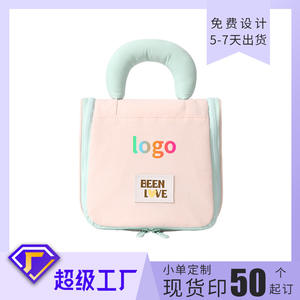 Trousse de toilette Beenlove avec crochet de suspension, organiseur de voyage, violet rose cyan, trousse à maquillage portable pour voyage - Product Image 3