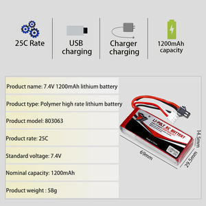 Paquete de batería recargable lipo para niños, Catapulta de <span class=keywords><strong>coche</strong></span>, Avión de juguete, 803063 <span class=keywords><strong>v</strong></span>, 1200mAh, 25C, de fábrica, 7,4 - Product Image 3