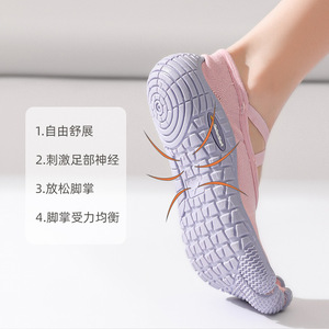 Zapatos Deportivos Golensha para Interiores, Silenciosos, con Parte Superior de Malla y Suela de Goma, para Mujer, Verano, Yoga, Baile, Entrenamiento, de Cinco Dedos - Product Image 3