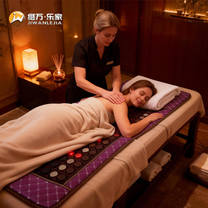 Jiwan Lejia Materasso Terapeutico Coreano con Ioni Negativi, Riscaldamento a Infrarossi, Massaggio Magnetico e Tormalina - Product Image 1
