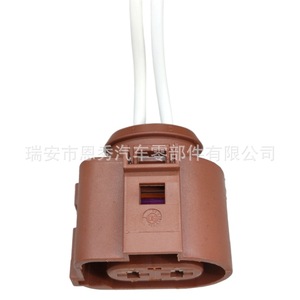Conector Automotriz Nacional DJ70228A-6.3-21 de 2 Pines, Plástico Marrón para Ventilador de Volkswagen Passat - Product Image 1