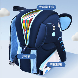 2025 Custom Zmbaby Kids Rugzak Schattige 3d Cartoon Olifant <span class=keywords><strong>Mini</strong></span> School Kids Dier Rugzak - Product Image 3