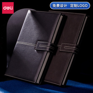Deli <b>Leather</b> Notebook 16K 120 Pages Business Office Meeting Minutes Black And Brown Cover - Product Image 1